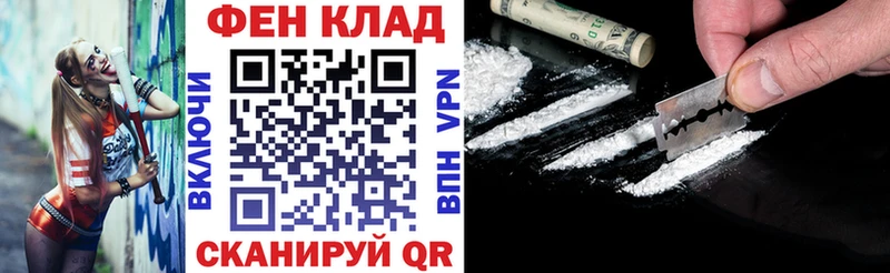 гидра как зайти Родники Amphetamine VHQ
