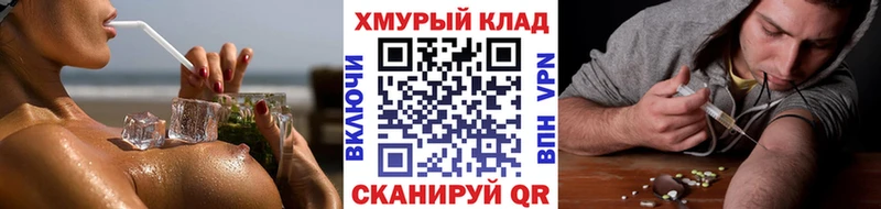 ГЕРОИН герыч  закладки  mega сайт  Родники 