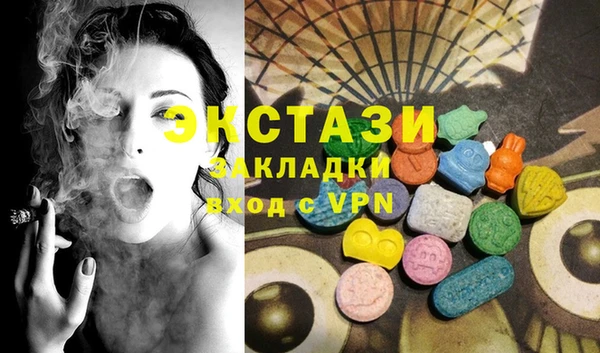 бутират Алексин