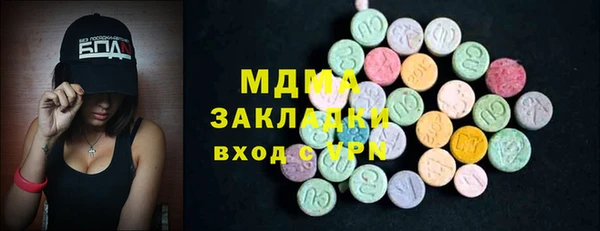Альфа ПВП Алзамай