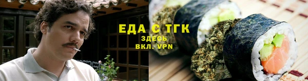 гашик Алексеевка