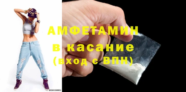 Альфа ПВП Алзамай