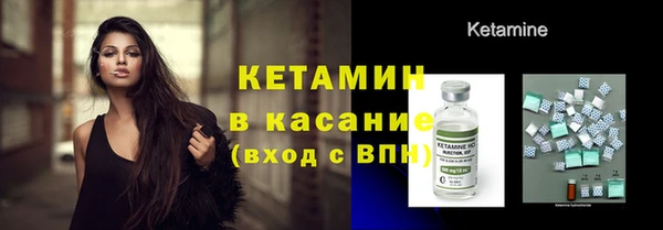 Альфа ПВП Алзамай