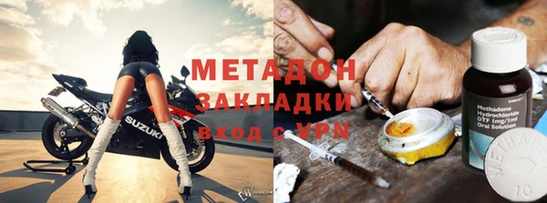 Альфа ПВП Алзамай