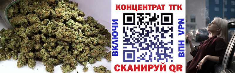 mega ССЫЛКА  Родники  Дистиллят ТГК вейп 